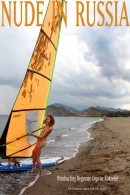 Windsurfing beginner in Koktebel