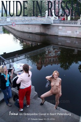 Irena K & Irena & Ekaterina M  from NUDE-IN-RUSSIA