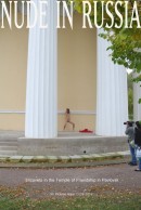 The Temple of Friendship in Pavlovsk