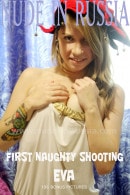 Eva in First Naughty Shooting gallery from NUDE-IN-RUSSIA