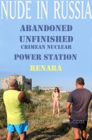 Renara in Abandoned Unfinished Nuclear Power Station gallery from NUDE-IN-RUSSIA