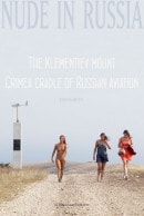 The Klementiev Mount Crimea Cradle of Russian Aviation