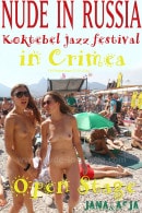 Jana & Asja in Koktebel Jazz Festival gallery from NUDE-IN-RUSSIA