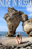 Katja in Rock Arch - General's Beaches In Crimea gallery from NUDE-IN-RUSSIA