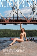 Mari in Priozersk gallery from NUDE-IN-RUSSIA