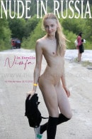 Nimfa in Karelia gallery from NUDE-IN-RUSSIA