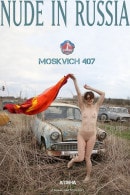 Atisha in Moskvich 407 gallery from NUDE-IN-RUSSIA