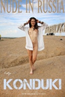 Katja in Konduki gallery from NUDE-IN-RUSSIA