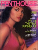 Ava Monet in Penthouse Pet - 1980-12 gallery from PENTHOUSE