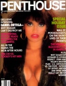 Kimberly Taylor in Penthouse Pet - 1988-12 gallery from PENTHOUSE