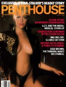 Penthouse Pet - 1990-04