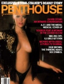 Jaqueline Winfield in Penthouse Pet - 1990-04 gallery from PENTHOUSE