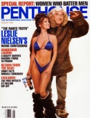 Kailina in Penthouse Pet - 1993-08 gallery from PENTHOUSE