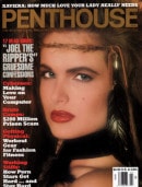 Tiffany Burlingame in Penthouse Pet - 1994-02 gallery from PENTHOUSE