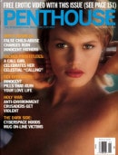 Veronica Gillespie in Penthouse Pet - 1994-11 gallery from PENTHOUSE