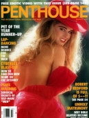 Lynn Turner in Penthouse Pet - 1995-03 gallery from PENTHOUSE