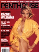 Ashley Williams in Penthouse Pet - 1995-09 gallery from PENTHOUSE