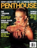Roxy Le Roux in Penthouse Pet - 1997-08 gallery from PENTHOUSE