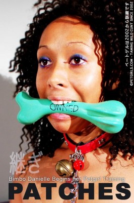 Danielle  from PETGIRLS