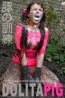 Dolita Pig gallery from PETGIRLS