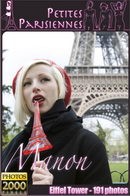 Manon in Eiffel Tower gallery from PETITES PARISIENNES