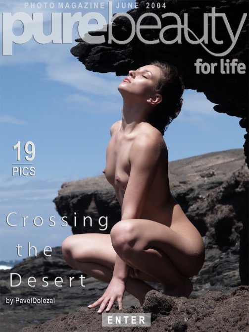 Kristyna in Crossing The Desert gallery from PUREBEAUTY by Pavel Dolezal