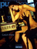 Petra H in Czech Mate gallery from PUREBEAUTY by Adolf Zika