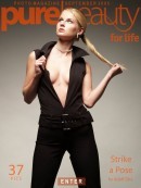 Laren H in Strike A Pose gallery from PUREBEAUTY by Adolf Zika