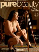 Andrea in Camera Eye gallery from PUREBEAUTY by Jan Hronsky