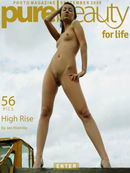 Sisquie in High Rise gallery from PUREBEAUTY by Jan Hronsky