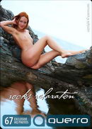 Annet in Rocks Relaxation gallery from QUERRO