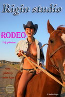 Anna in Rodeo gallery from RIGIN-STUDIO by Vadim Rigin