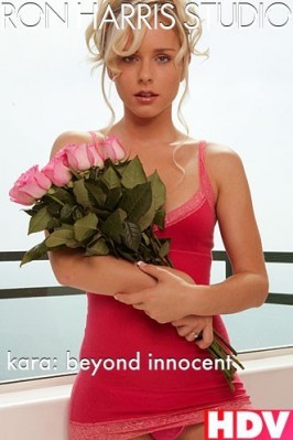 Kara & Kara Duhe  from RON HARRIS (ARCHIVE)