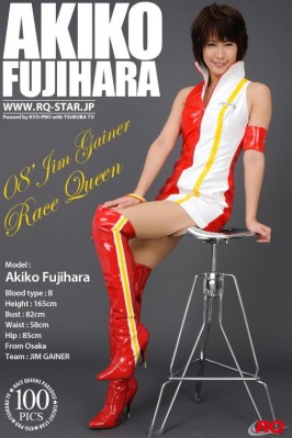 Akiko Fujihara  from RQ-STAR