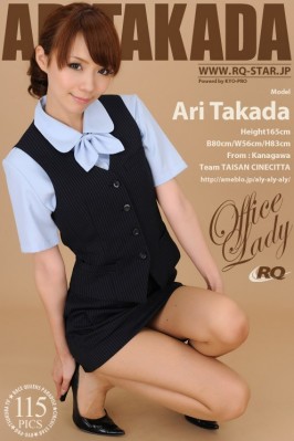 Ari Takada  from RQ-STAR