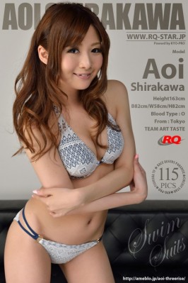 Aoi Shirakawa  from RQ-STAR