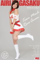 Airi Nagasaku in Team Mach Race Queen gallery from RQ-STAR