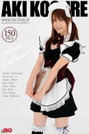 00006 - Maid Costume