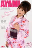 00050 - Japanese Yukata