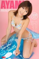 Ayami in 00052 - Swim Suits gallery from RQ-STAR