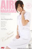 Airi Nagasaku in Nurse Costume gallery from RQ-STAR