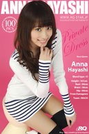 Anna Hayashi in Private Dress gallery from RQ-STAR