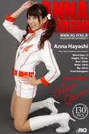 Anna Hayashi in Nurse Costume gallery from RQ-STAR