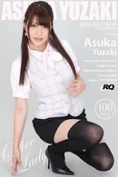 Asuka Yuzaki in 606 - Office Lady gallery from RQ-STAR