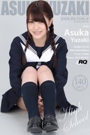 Asuka Yuzaki in 607 - High School Girl gallery from RQ-STAR