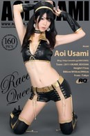 Aoi Usami in 620 - Race Queen gallery from RQ-STAR
