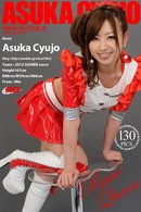 Asuka Cyujo in Race Queen gallery from RQ-STAR
