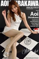 Aoi Shirakawa in White Sailor gallery from RQ-STAR