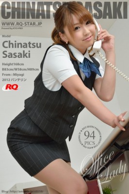 Chinatsu Sasaki  from RQ-STAR
