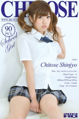 Chitose Shinjyo  from RQ-STAR